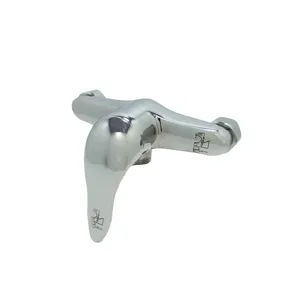 شیر سرویس بهداشتی سپاهان مدل موج