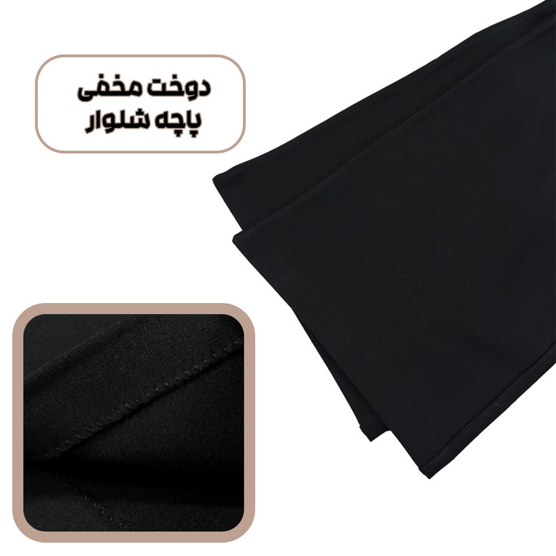 شلوار زنانه مدل کمر گنی اسلیم کد 129