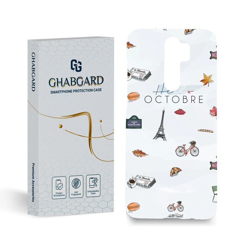 کاور قاب گارد مدل دخترانه مناسب برای گوشی موبایل شیائومی redmi note 8 pro