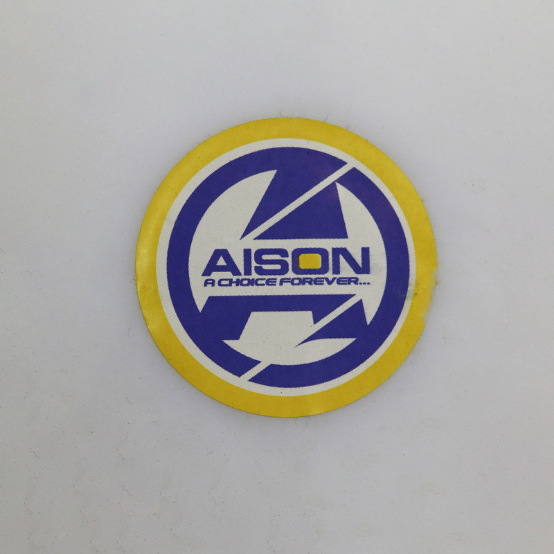 ماله آیسون مدل YP- SAF/MAT-40CM