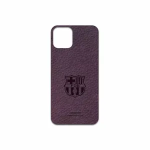 MAHOOT PL-BRCA Cover Sticker for Apple iPhone 11 Pro