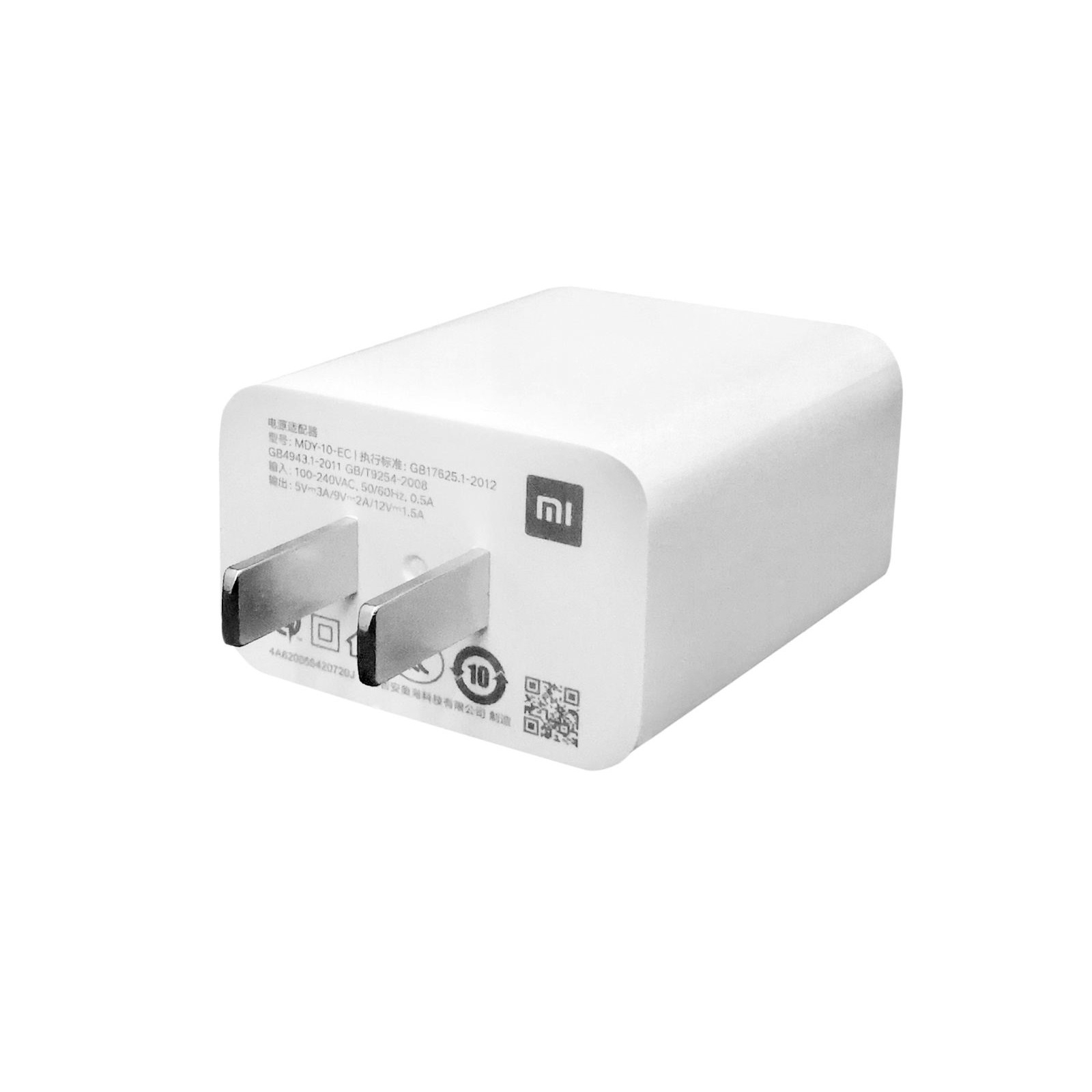 شارژر دیواری  مدل MDY-10-EC