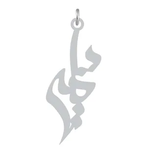 آویز گردنبند نقره کرابو طرح سمیرا مدل Kn2-878