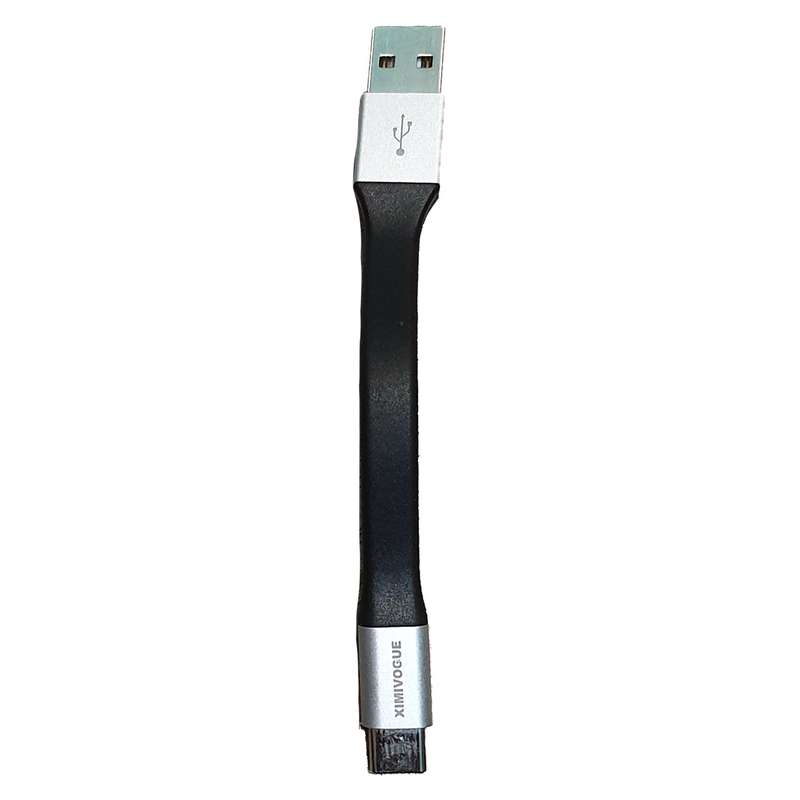 کابل تبدیل USB به USB-C سیموگ مدل KEYCHAIN طول 0.115 متر