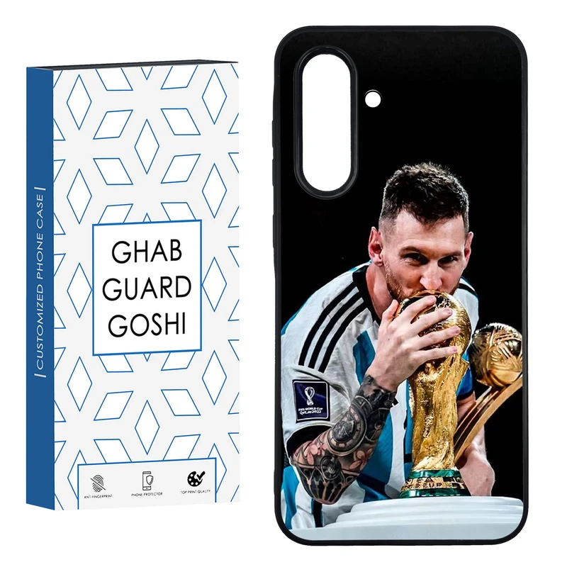 کاور قاب گارد گوشی طرح مسی کد FB-085 مناسب برای گوشی موبایل سامسونگ GALAXY A36