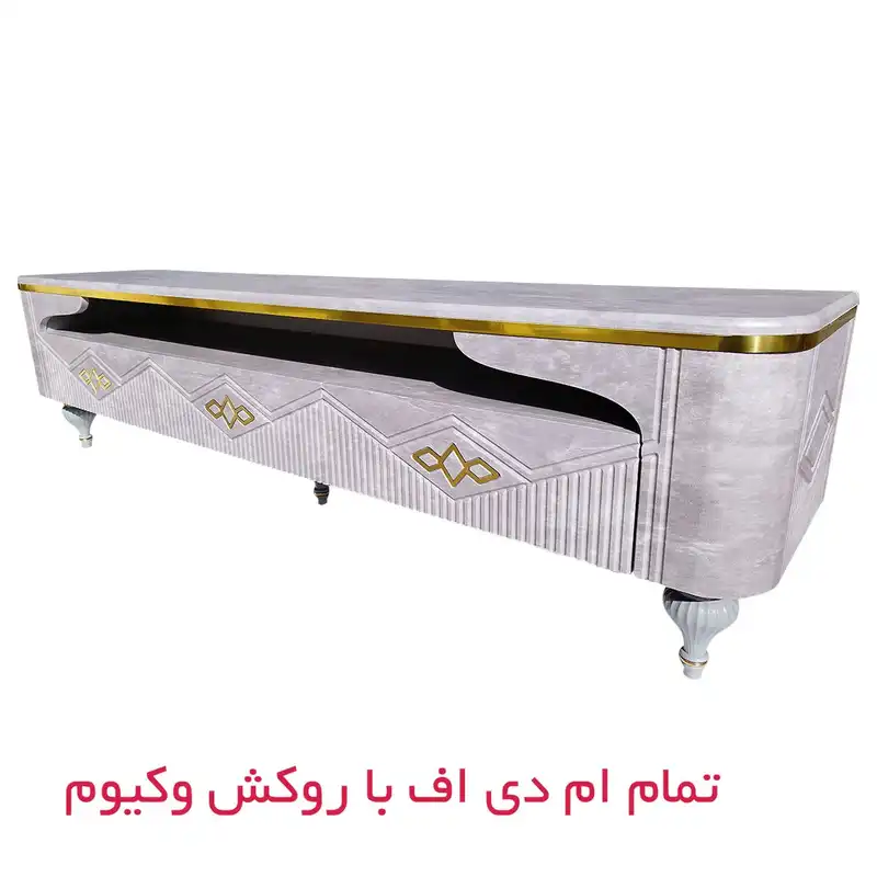 میز تلویزیون بیتلی مدل دکومبل کد 206