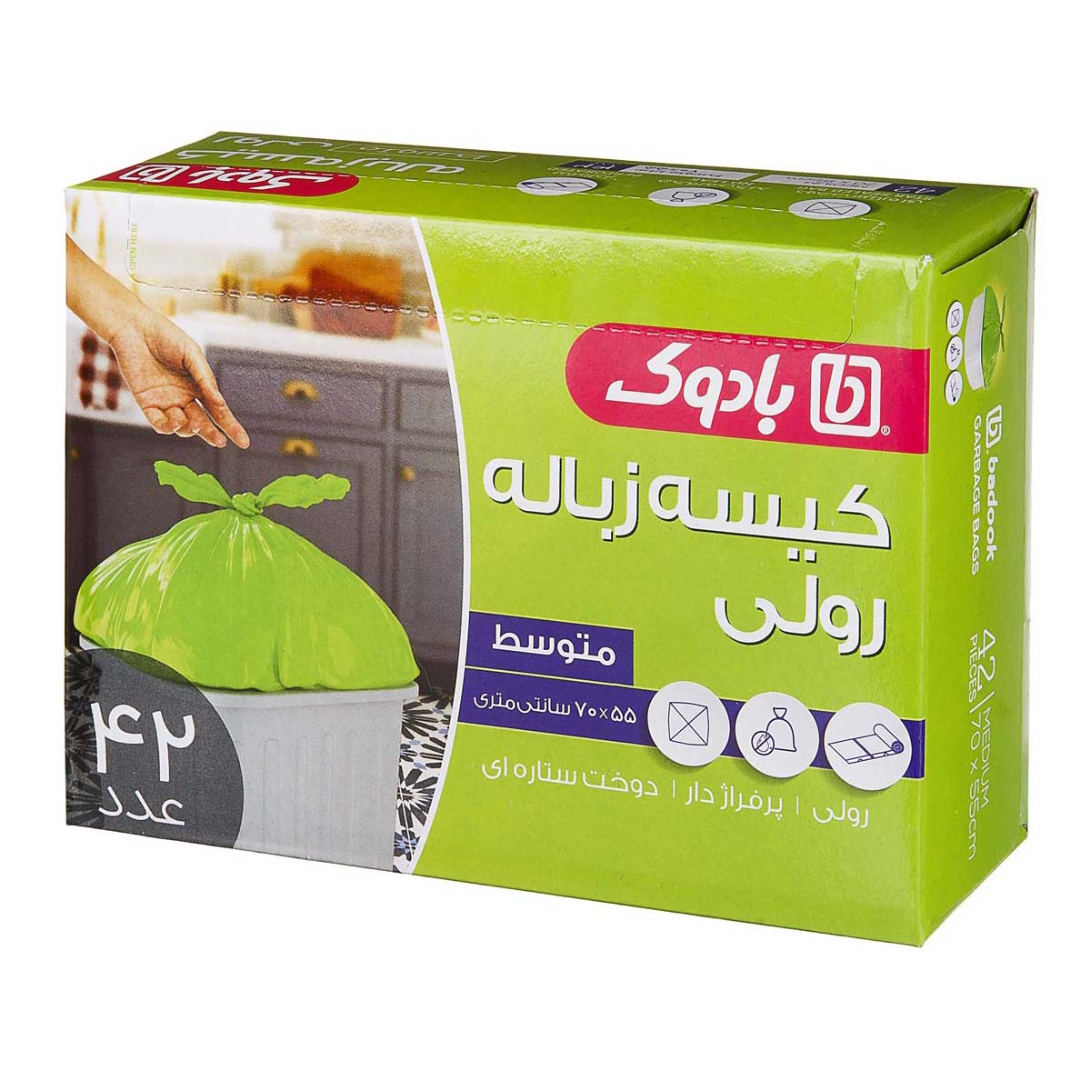 کیسه زباله بادوک مدل 70x55 بسته 42 عددی