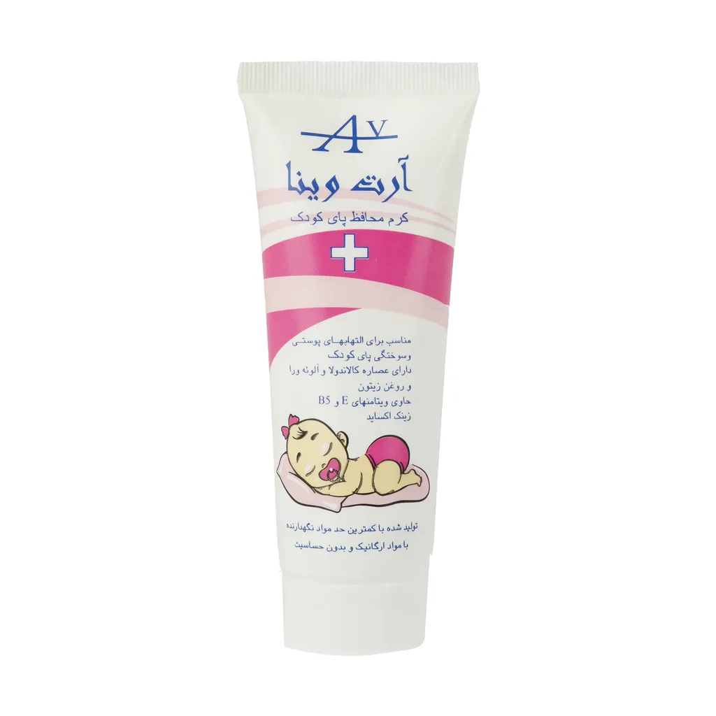 کرم محافظ پای کودک دخترانه آرت وینا مدل Protective حجم 75 میلی لیتر