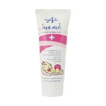 کرم محافظ پای کودک دخترانه آرت وینا مدل Protective حجم 75 میلی لیتر