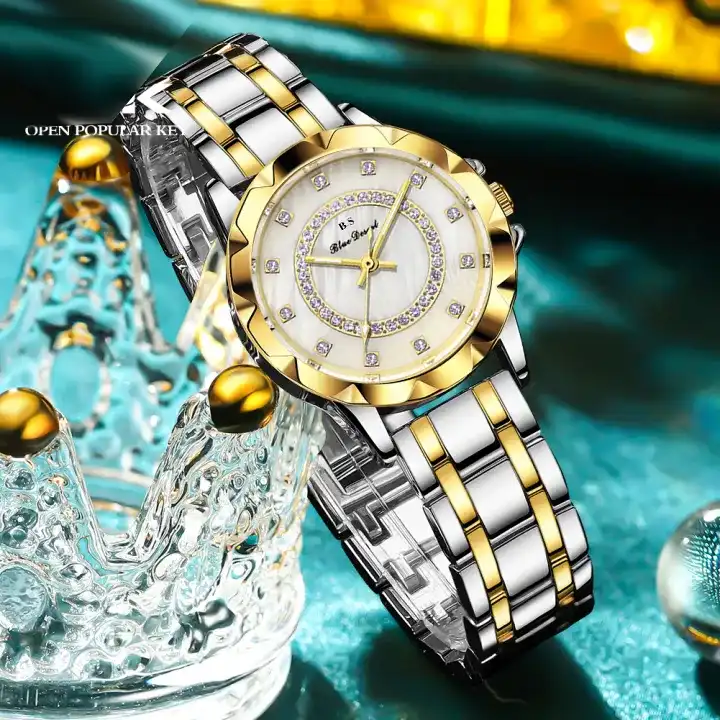 ساعت مچی عقربه ای بی اس مدل لوکس کد 2020