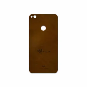 MAHOOT BFL-RZR Cover Sticker for Honor 8 Lite