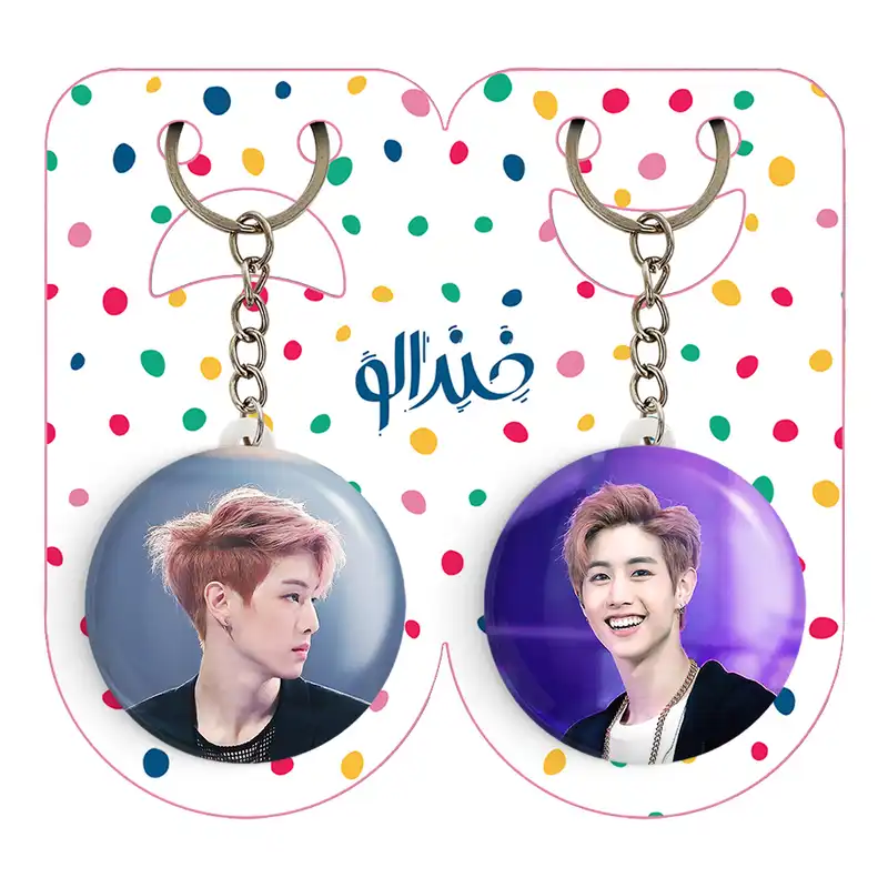 جاکلیدی خندالو مدل مارک گروه گات سون GOT7 کد 2101621009 مجموعه 2 عددی