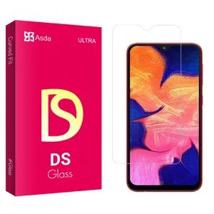 Asda DS glass Screen Protector For Samsung Galaxy A10S