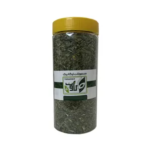 سبزی خشک قرمه سبزی طراوت - 160 گرم
