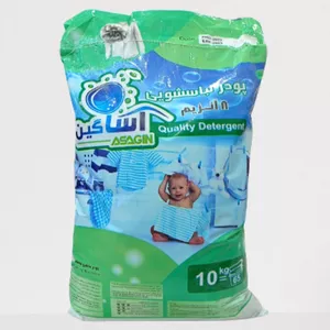 پودر ماشین لباسشویی آساگین مدل Quality detergent وزن 10 کیلوگرم