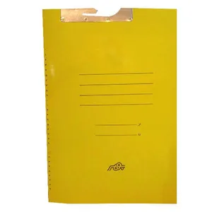 پوشه پومر مدل آویز