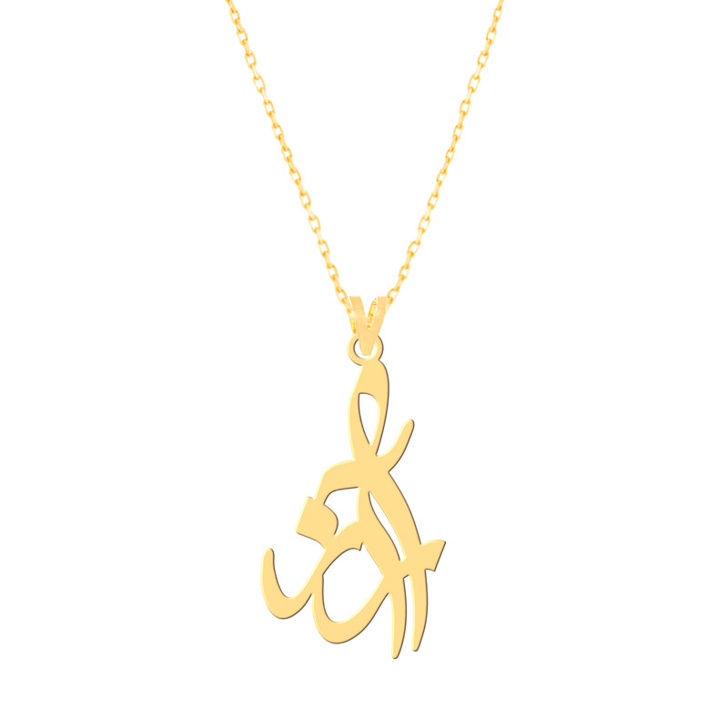 گردنبند طلا 18 عیار زنانه کرابو طرح آراز مدل Kr7314