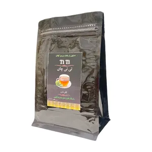 چای محلی ناب تی تی - 250 گرم