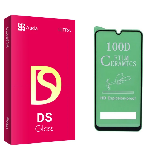 محافظ صفحه نمایش آسدا مدل DS glass مناسب برای گوشی موبایل سامسونگ galaxy A02S