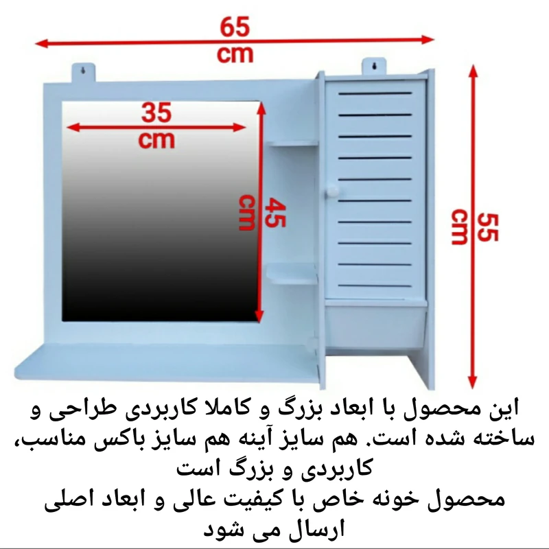 عکس شماره 2