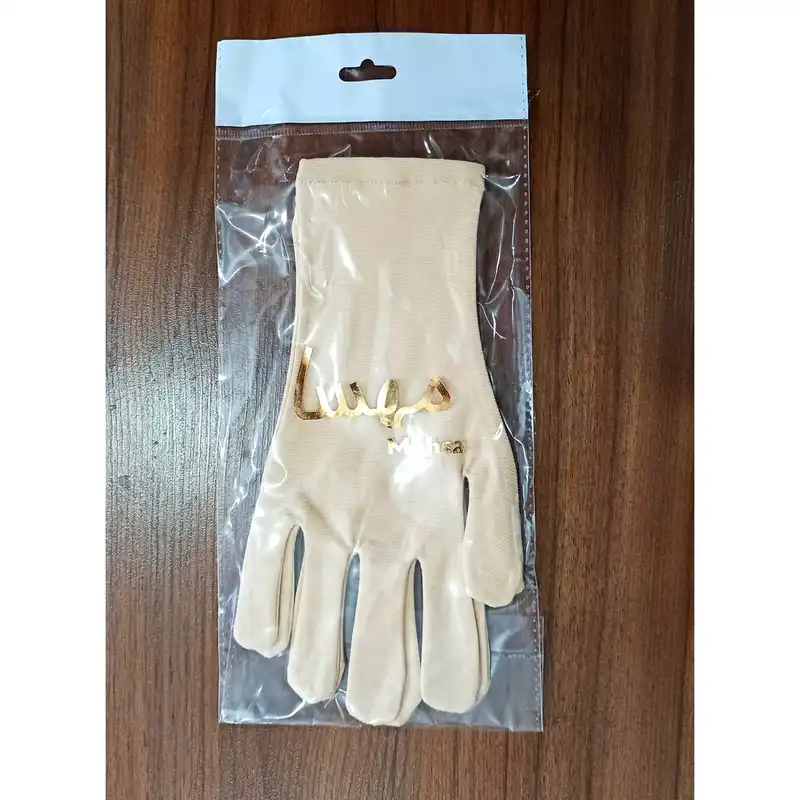 دستکش مهسا مدل MK01 رنگ کرم