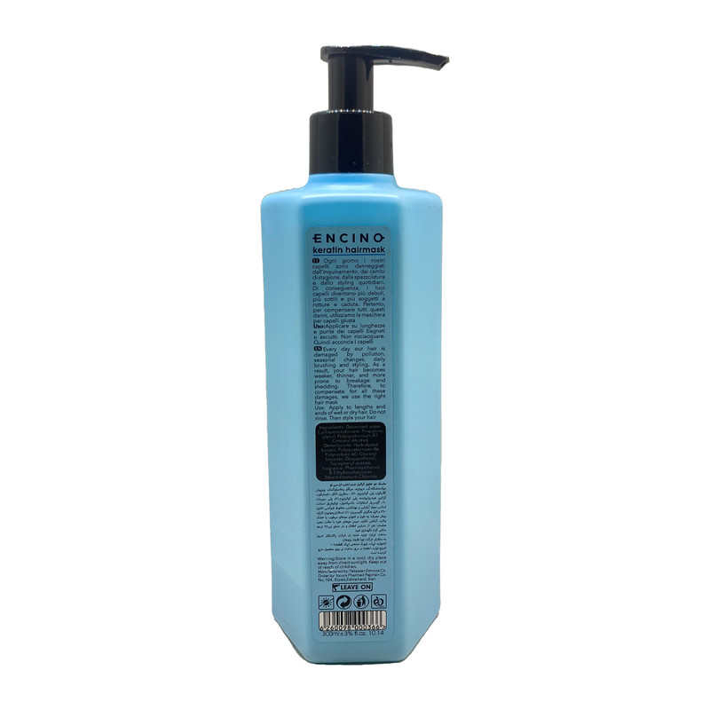 ماسک مو ان سی نو مدل KERATIN FREE SULPHATE حجم 300 میلی لیتر