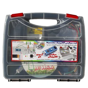 STK004 Electronics Learning Kit RAIN Sensor 