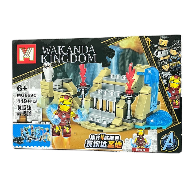 ساختنی مدل ۱۱M قطعه کد ۷۸۸۲