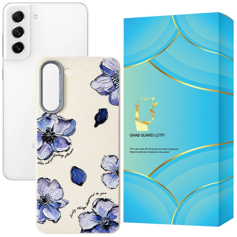 کاور قاب گارد لطفی مدل SHAMAS مناسب برای گوشی موبایل سامسونگ Galaxy S21 FE 5G