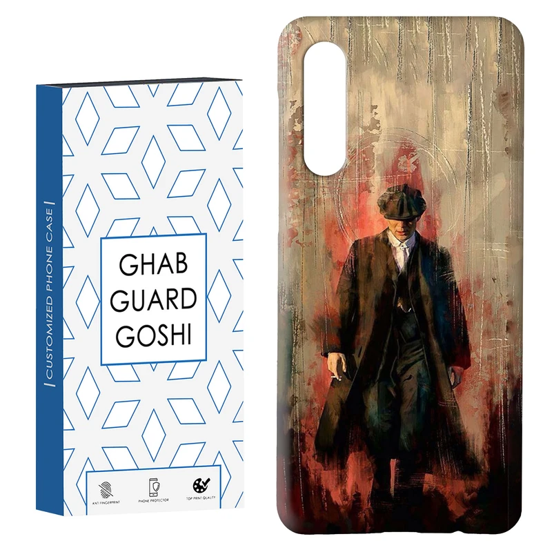 کاور قاب گارد گوشی طرح پیکی بلاندرز کد Dimo-233 مناسب برای گوشی موبایل سامسونگ GALAXY A50 / A30s  