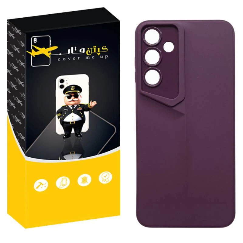 کاور کپتن قاب مدل ارگونومی مناسب برای گوشی موبایل سامسونگ Galaxy A56