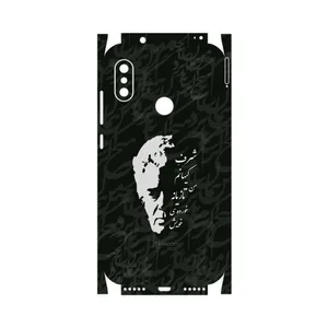 MAHOOT Ahmad-Shamlou-FullSkin Cover Sticker for Xiaomi Redmi Note 6 Pro