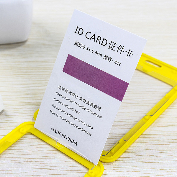 کارت آویز مدل اداری