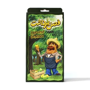 بازی فکری مدل فصل برداشت