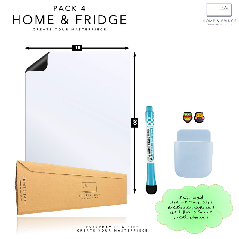 تخته وایت برد مغناطیسی هوم اند فریج مدل 4 سایز 20x15 سانتیمتر به همراه ماژیک و مگنت مجموعه 5 عددی