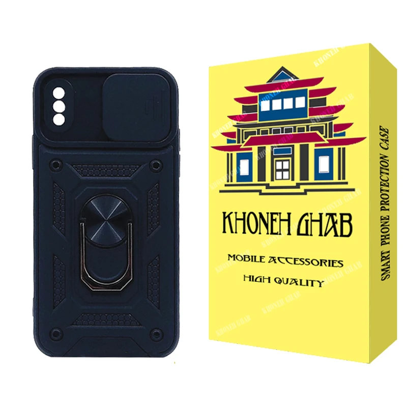 کاور خونه قاب مدل بتمنی مناسب برای گوشی موبایل اپل iPhone XS