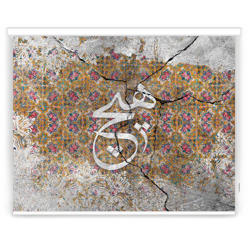  پرده شید مدل F-7139 سایز 200x180 سانتی متر
