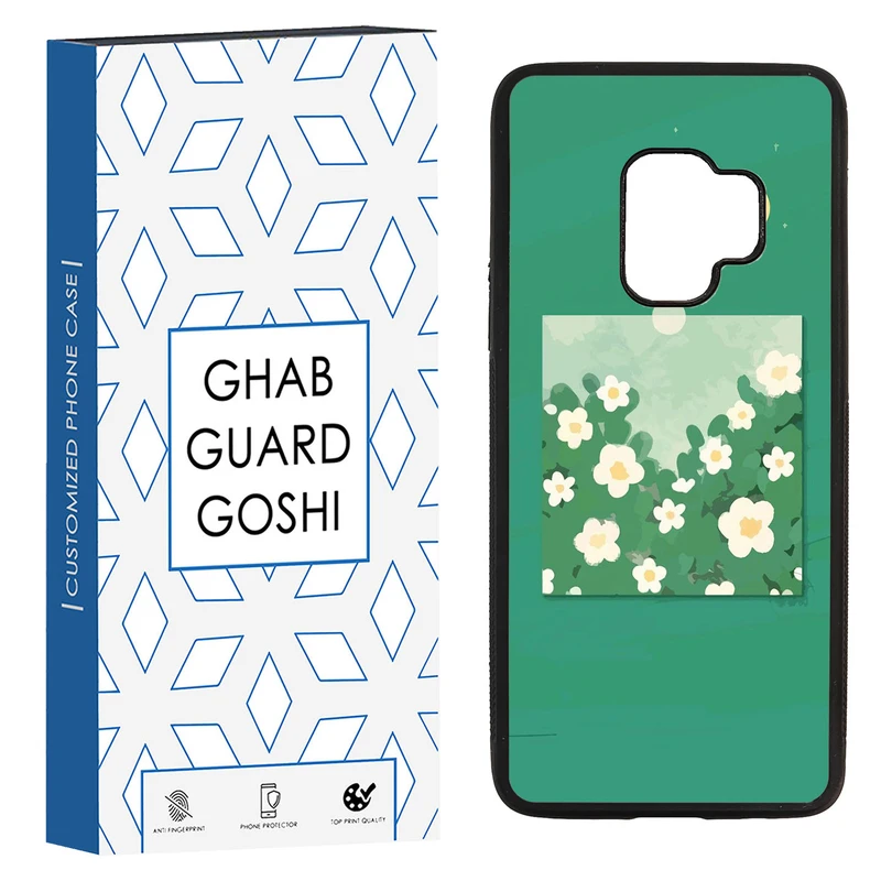 کاور قاب گارد گوشی طرح گل کد TPU-028 مناسب برای گوشی موبایل سامسونگ Galaxy S9