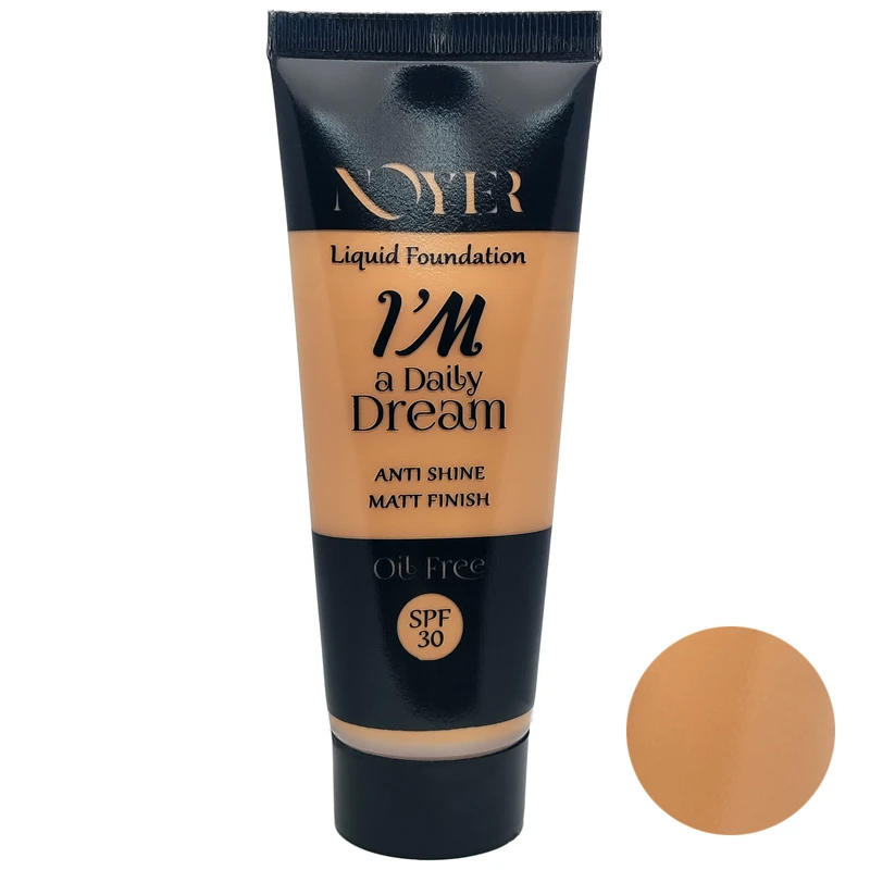 کرم پودر نویر مدل NF070 حجم 40 میلی لیتر