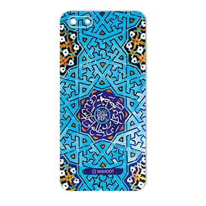 MAHOOT Slimi-Tile Cover Sticker for Huawei Y5 Prime 2018