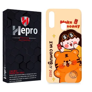 HEPRO MC Cover for Samsung Galaxy A20S