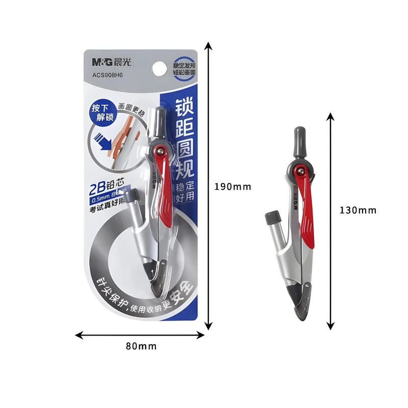 عکس شماره 5 : پرگار ام اند جی مدل فلزی کد mgacs908h6-sek01