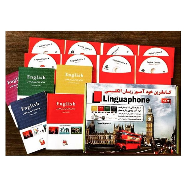 بسته آموزش زبان خودآموز زبان انگلیسی Linguaphone نشر لینگافون بسته آموزش زبان خودآموز زبان انگلیسی Linguaphone نشر لینگافون