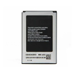 باتری موبایل مدل EB483450VU ظرفیت 900 میلی آمپر ساعت مناسب برای گوشی موبایل سامسونگ  Galaxy D9