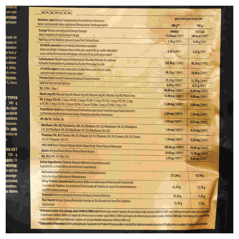 پودر خوراکی سالید مس ترک نوتریشن -4000 گرم