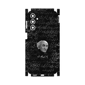 MAHOOT Nima Yooshij-FullSkin Cover Sticker for Samsung Galaxy F54