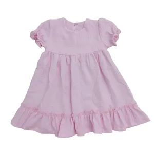 پیراهن آستین کوتاه یقه گرد دخترانه مدل موسلین  رنگ صورتی