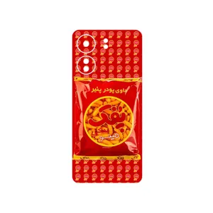 MAHOOT Puffy Nostalgia Cover Sticker for Xiaomi Poco C65