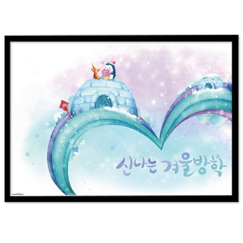 تابلو
کودک بکلیت طرح نقاشی کودکانه مدل B-S930