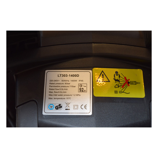 کارواش لوتیان مدل LT303-1400D